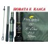 Free Spirit НОВАТА E Klass Carp Rods 13f 3.5lb